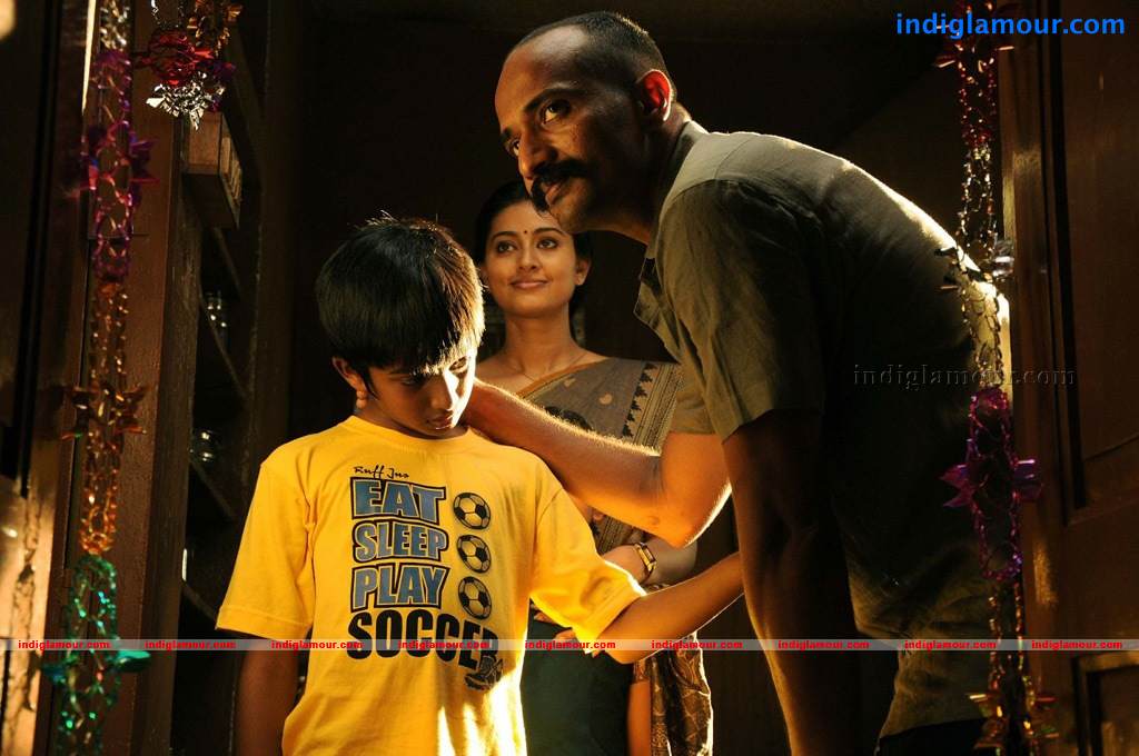 Haridas Movie hd photo