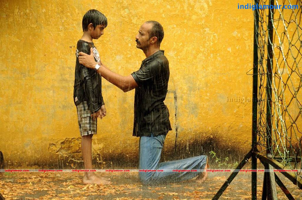 Haridas Movie hd photo