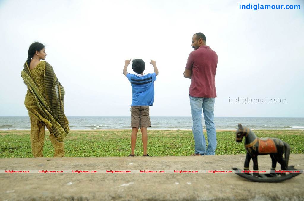 Haridas Movie hd photo