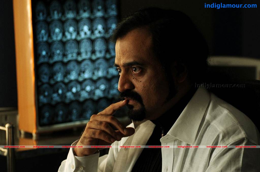 Haridas Movie hd photo