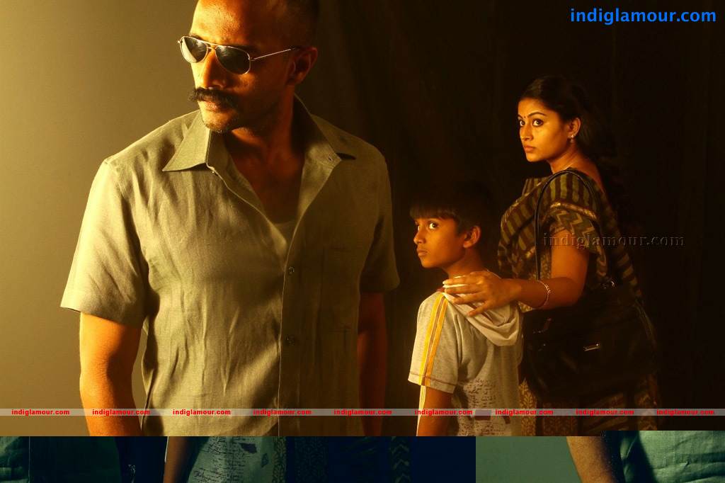 Haridas Movie hd photo
