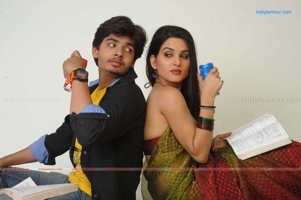 Sorry Teacher Movie hd photo
