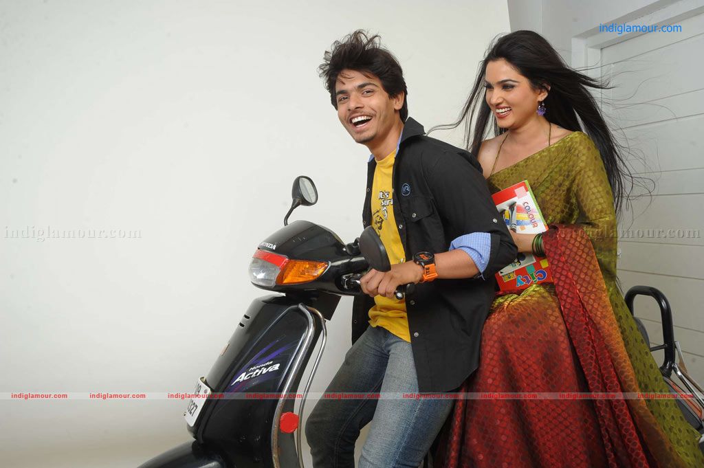Sorry Teacher Movie hd photo