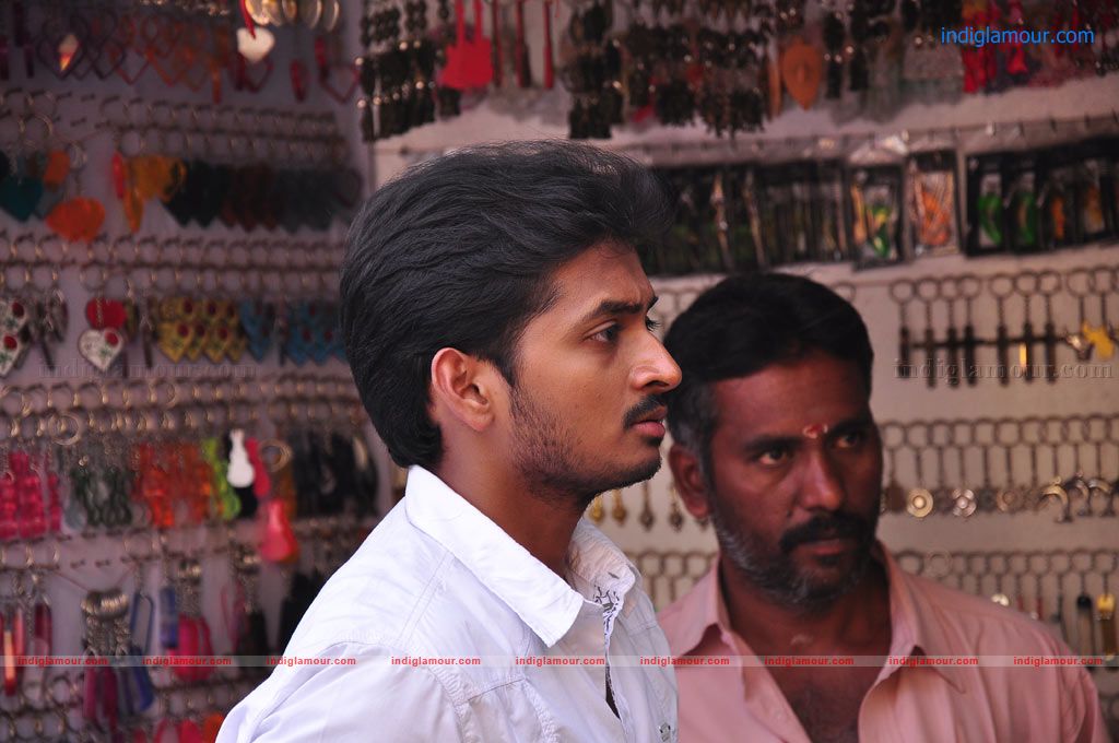 Ego Movie hd photo