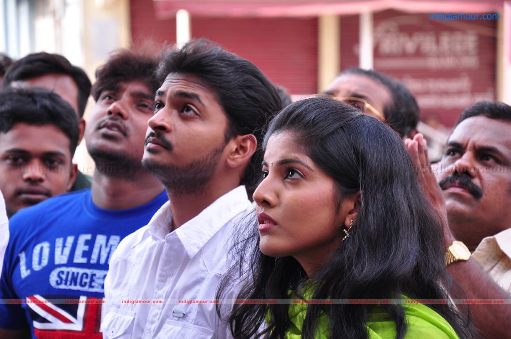 Ego Movie hd photo