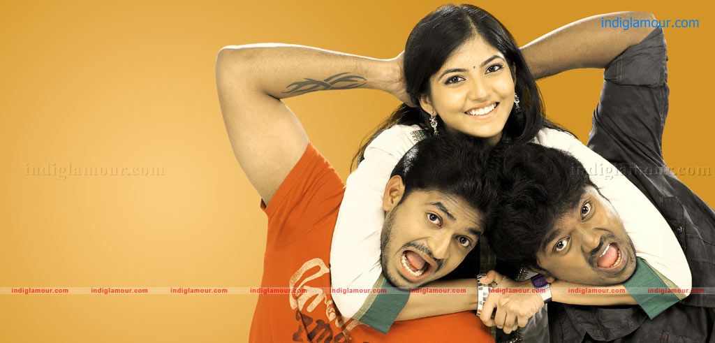 Ego Movie hd photo
