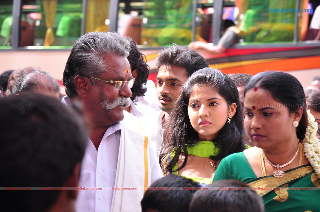 Ego Movie hd photo