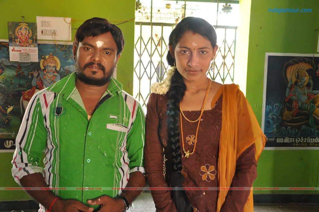 Maman Manasile Movie hd photo