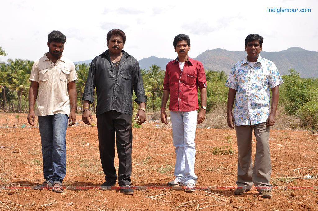 Maman Manasile Movie hd photo