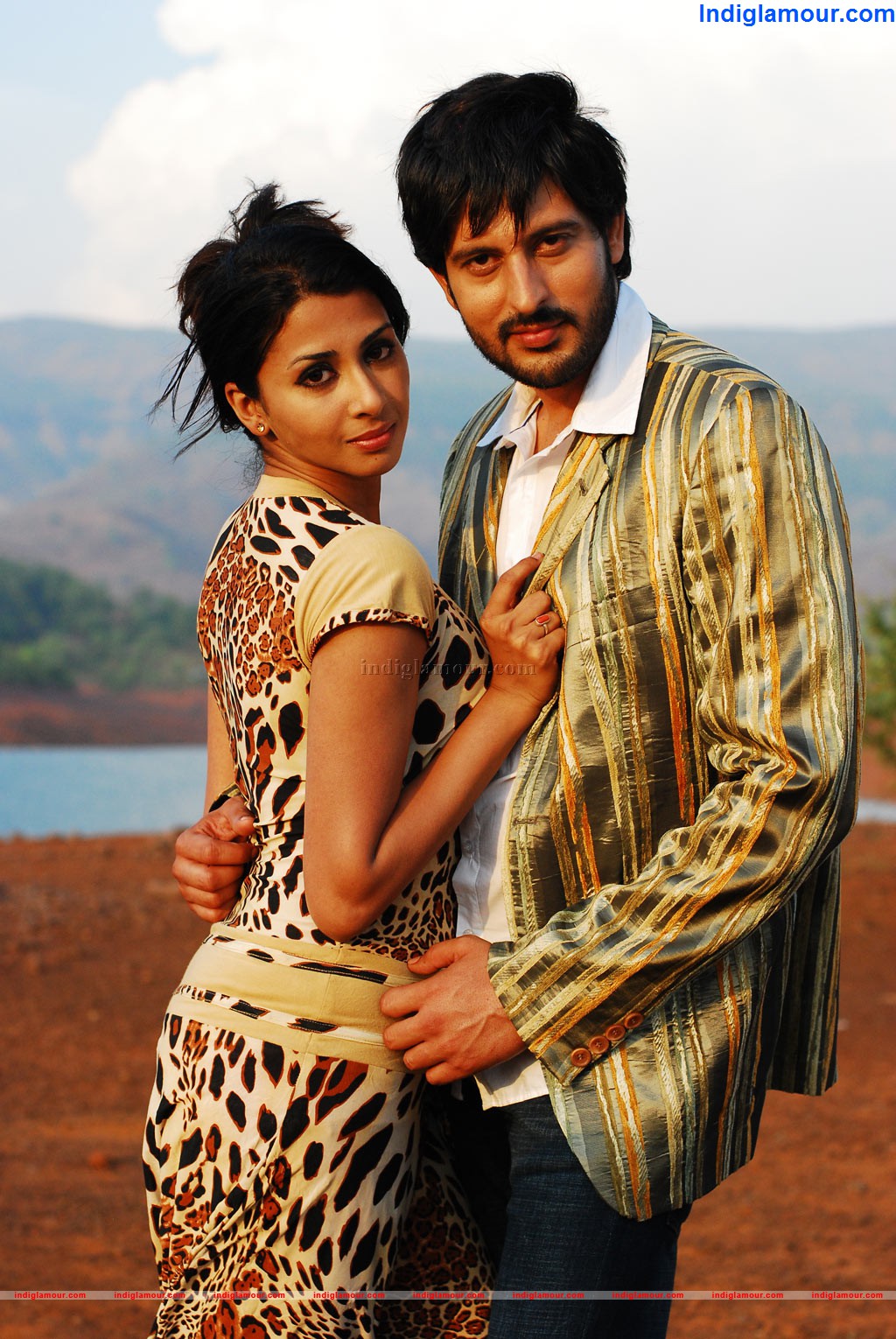 Madisar Mami Movie hd photo