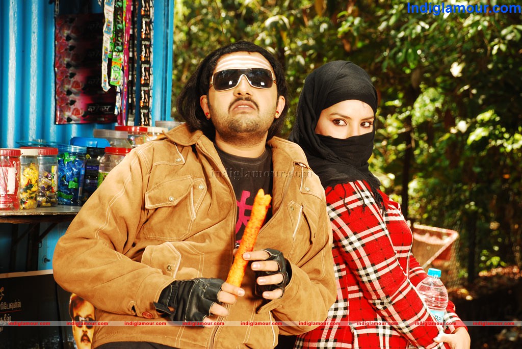 Madisar Mami Movie hd photo