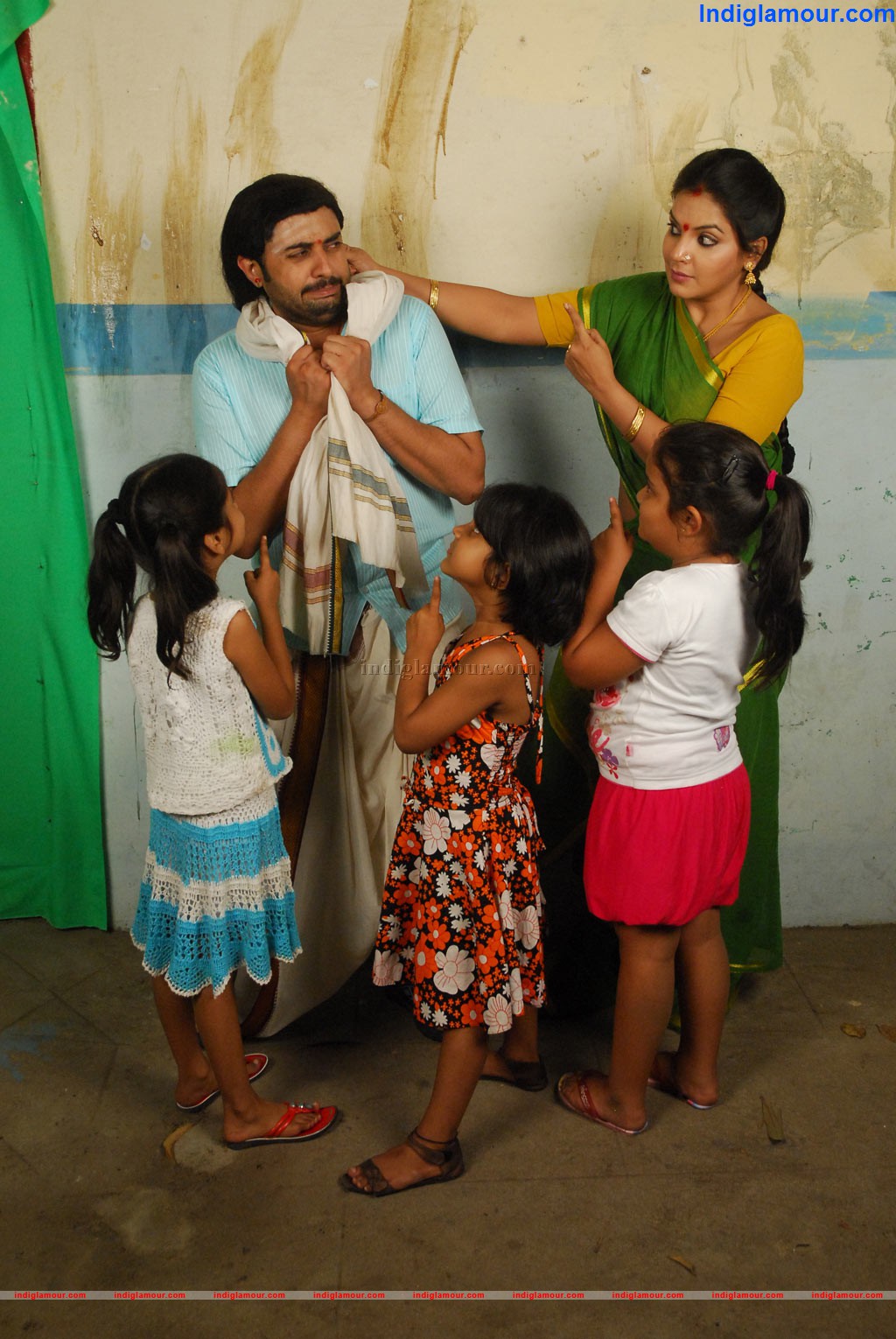Madisar Mami Movie hd photo