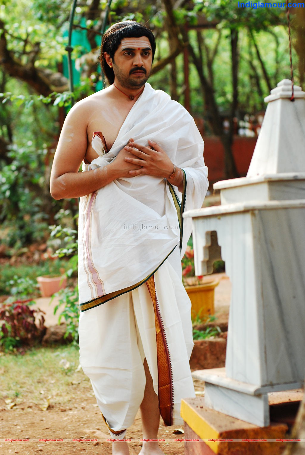 Madisar Mami Movie hd photo