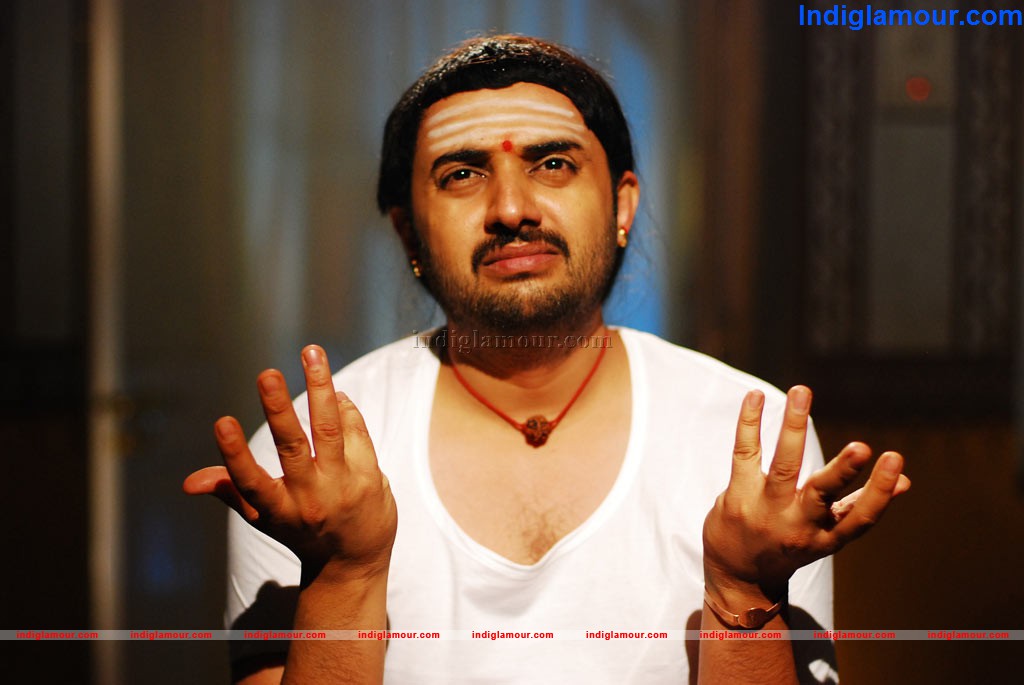 Madisar Mami Movie hd photo