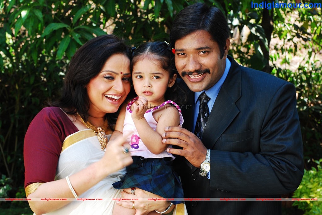 Madisar Mami Movie hd photo