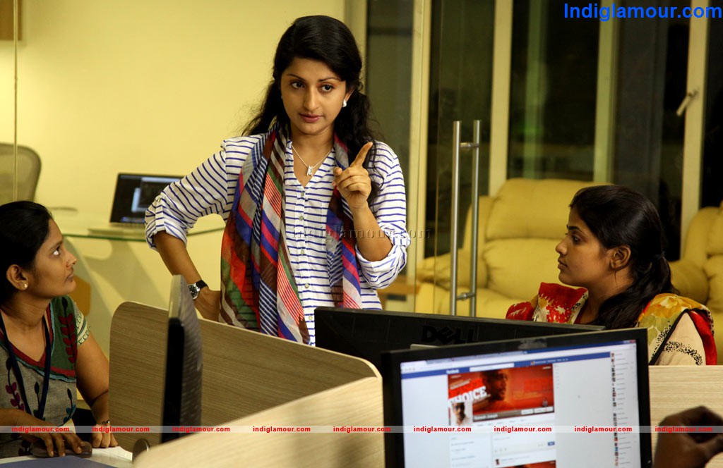 Inga Enna Solluthu Movie hd photo