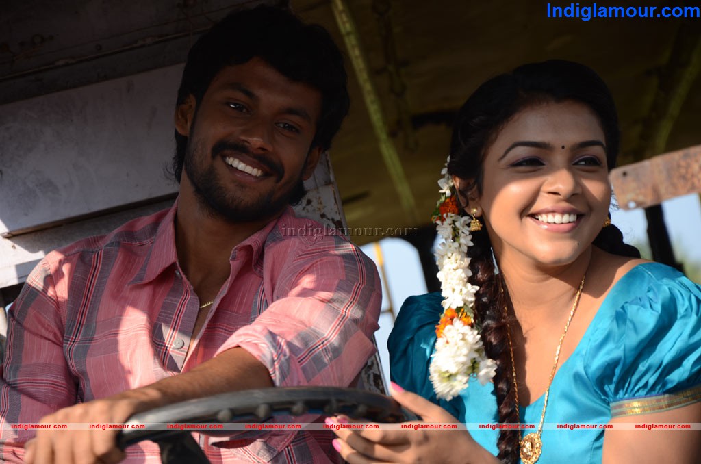 Vaalu Movie hd photo