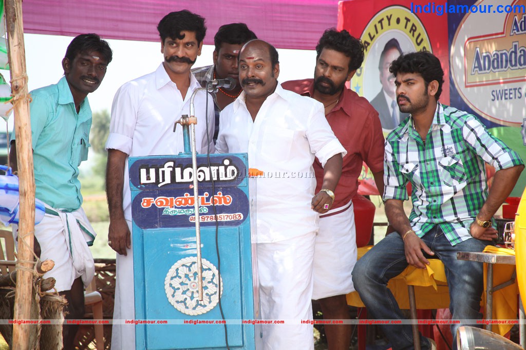 Desingu Raja Movie hd photo