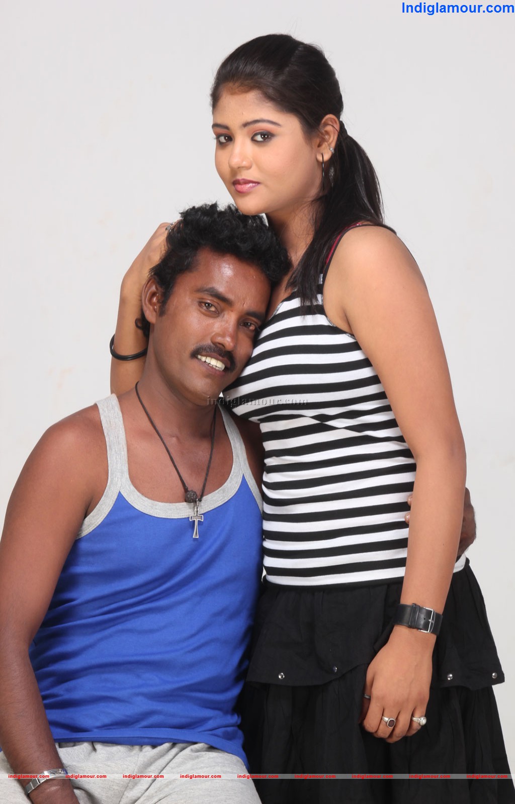 Eppothum Raja Movie hd photo