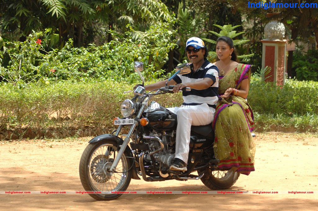 Mugam Nee Agam Naan Movie hd photo