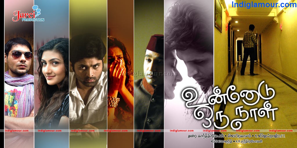 Unnodu Oru Naal Movie hd photo
