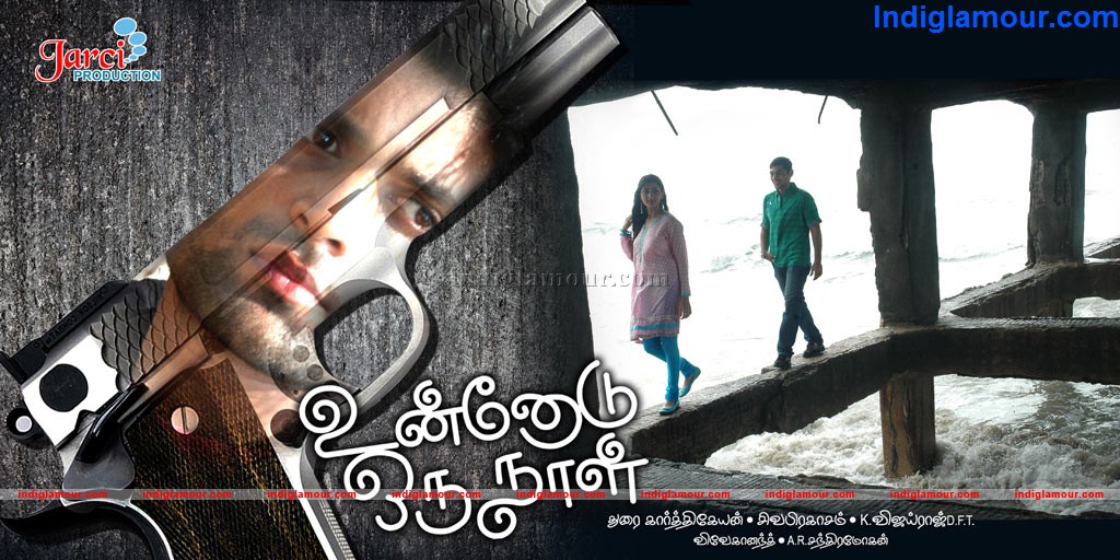 Unnodu Oru Naal Movie hd photo