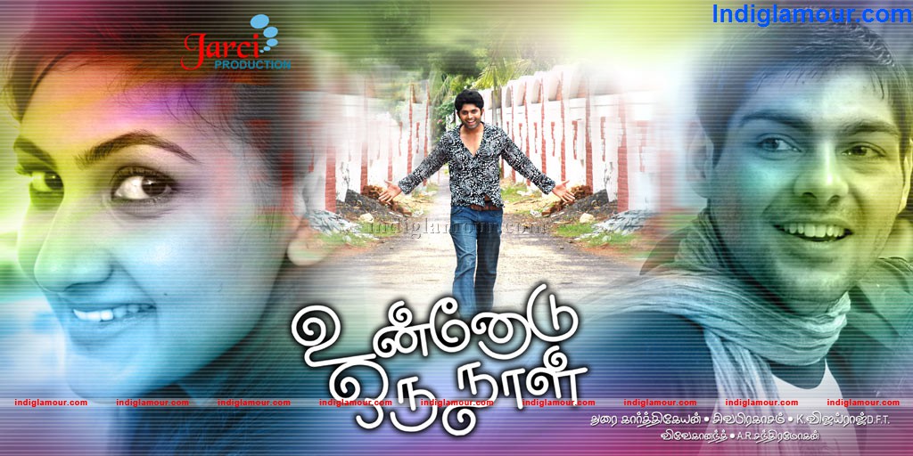 Unnodu Oru Naal Movie hd photo