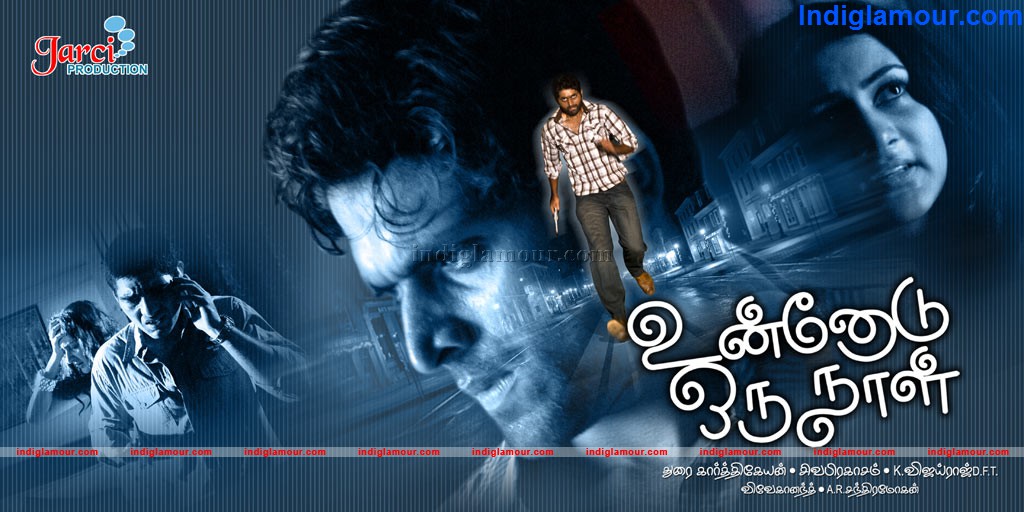 Unnodu Oru Naal Movie hd photo