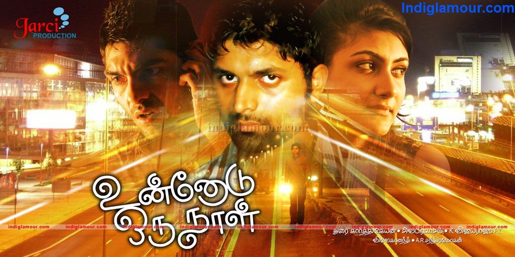 Unnodu Oru Naal Movie hd photo