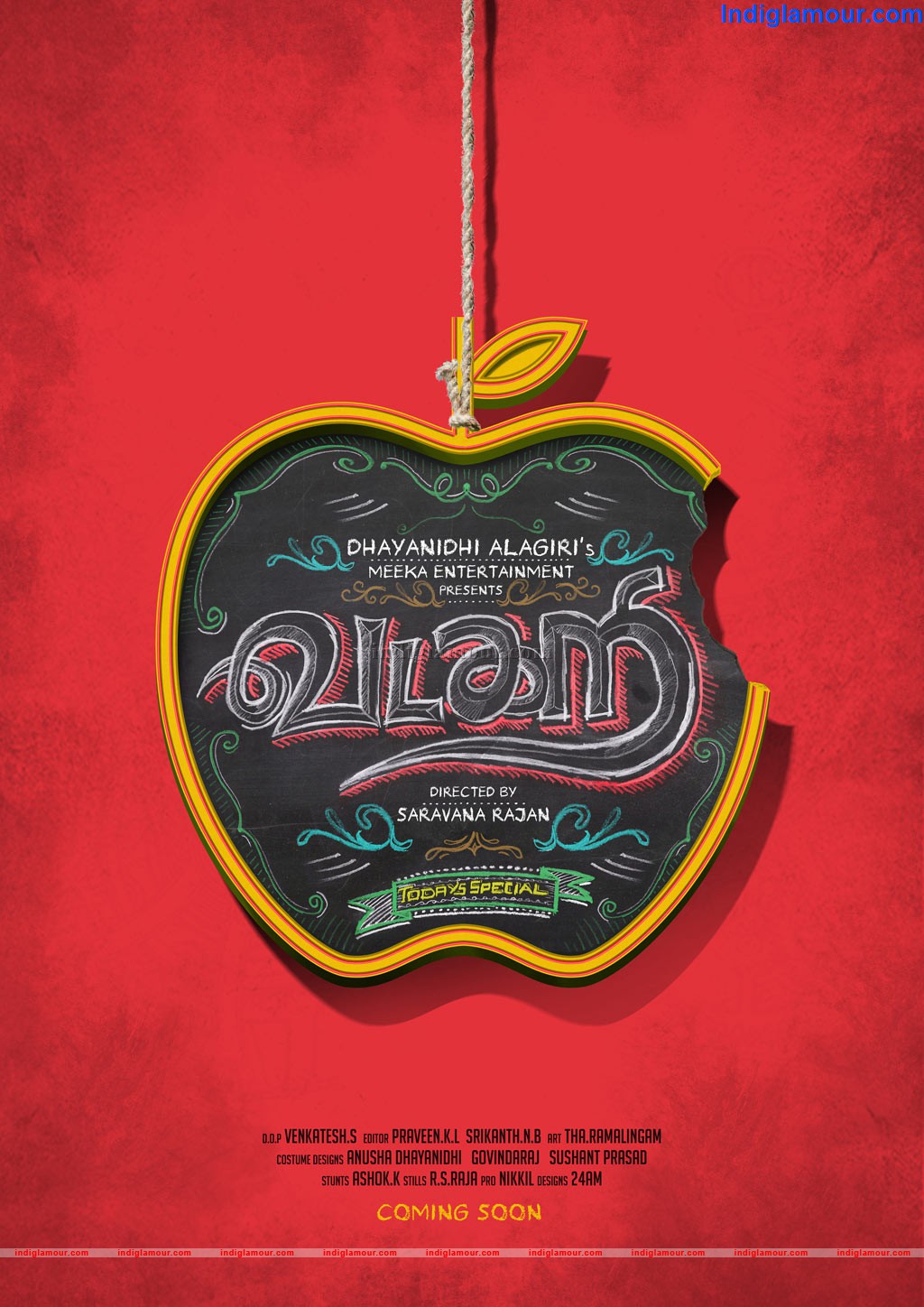 Vadacury Movie hd photo