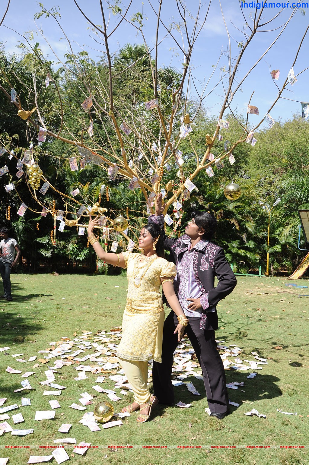 Muyal Movie hd photo