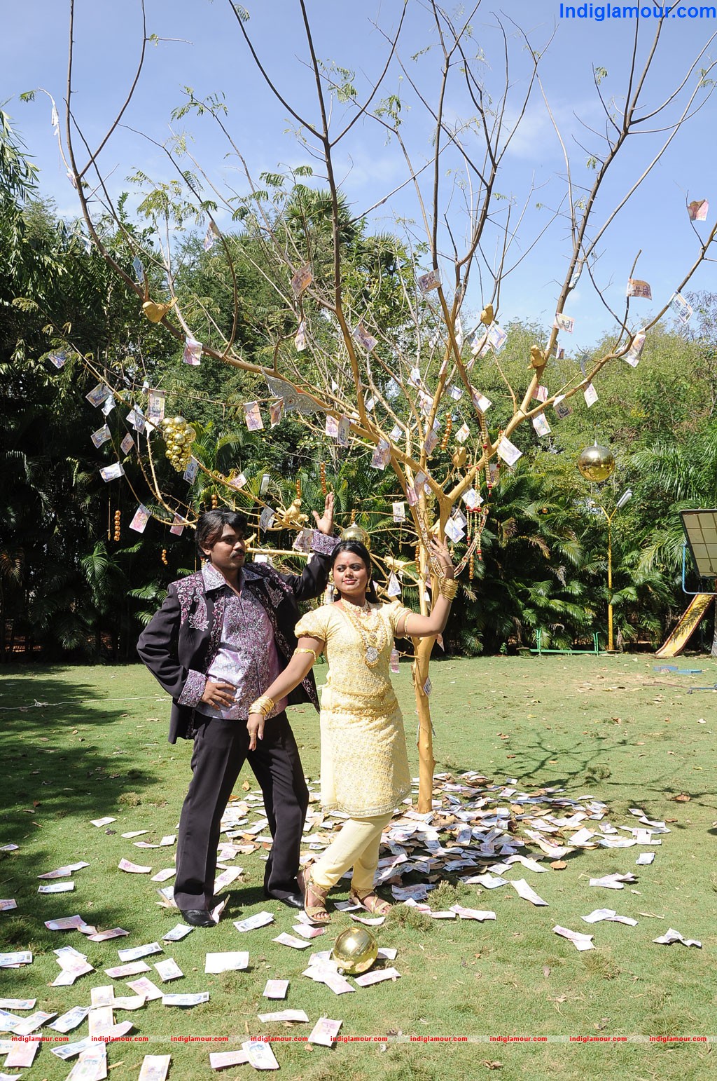 Muyal Movie hd photo