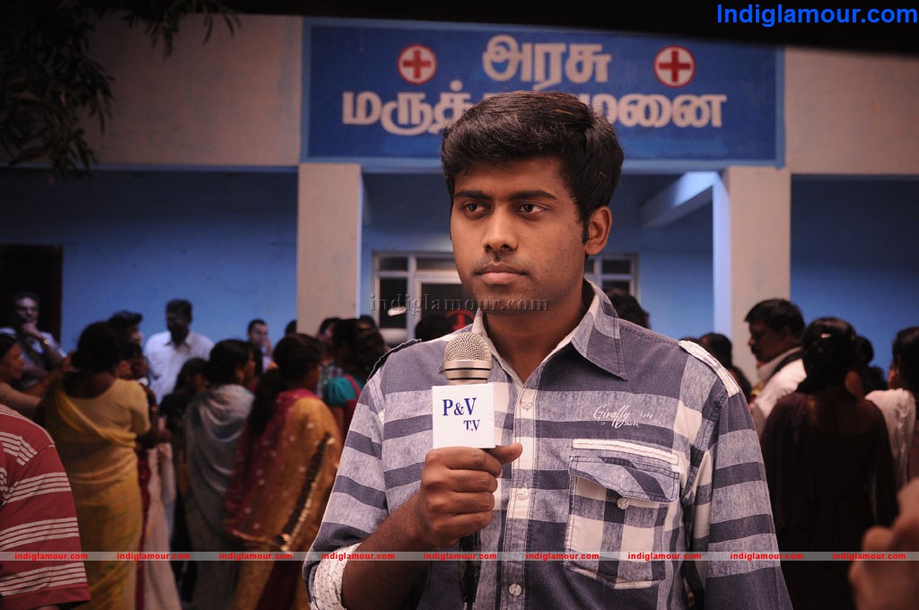 Muyal Movie hd photo