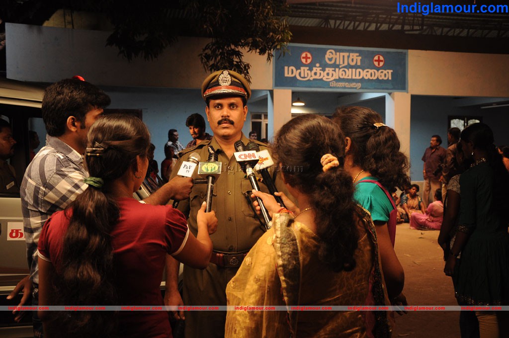 Muyal Movie hd photo
