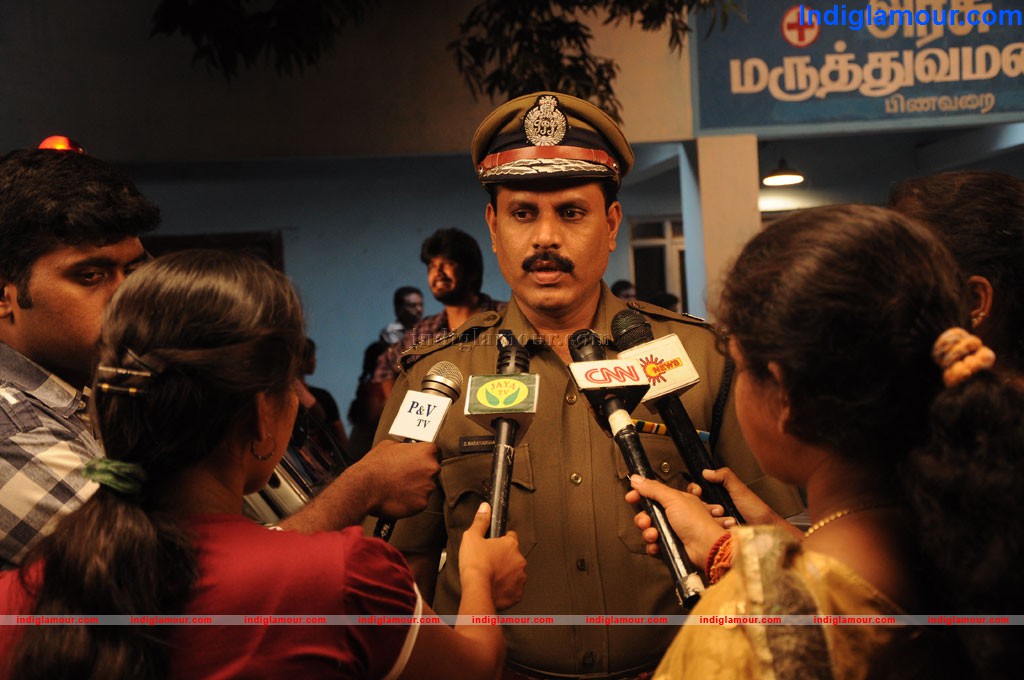 Muyal Movie hd photo