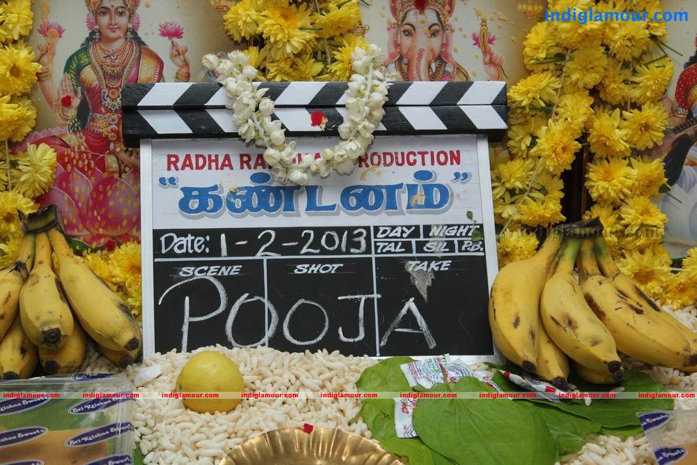 Kandanam Movie hd photo
