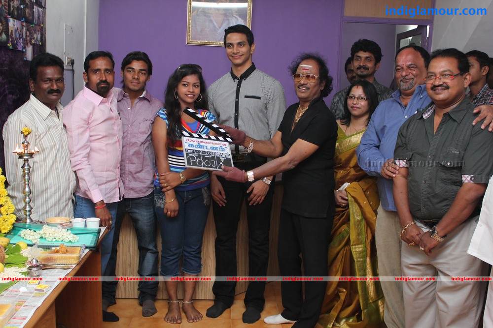 Kandanam Movie hd photo