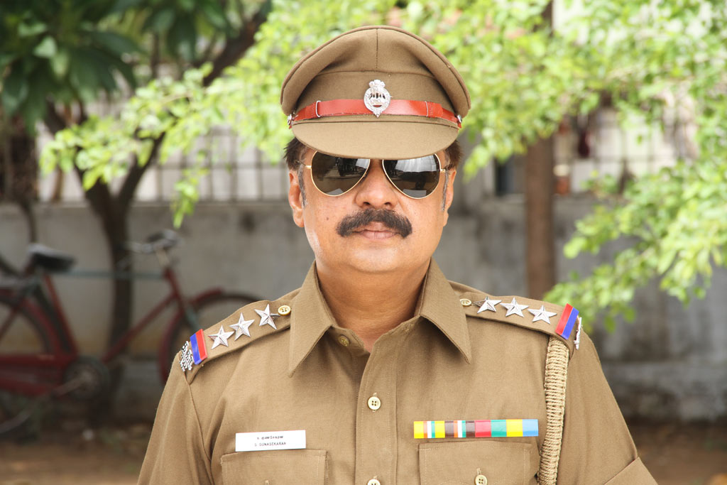 Kallapetty Movie hd photo
