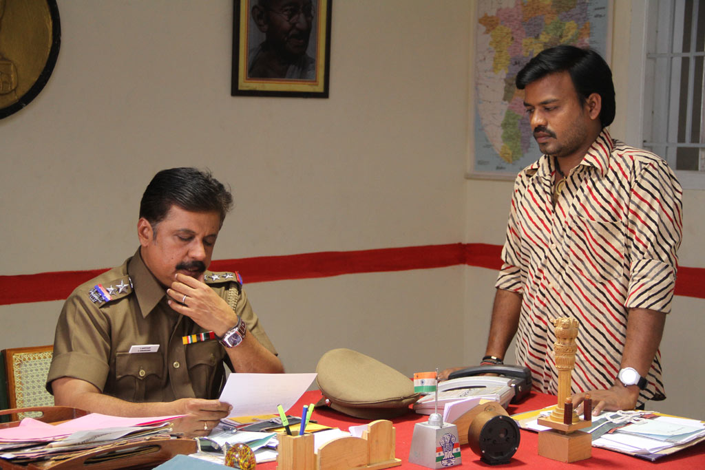 Kallapetty Movie hd photo