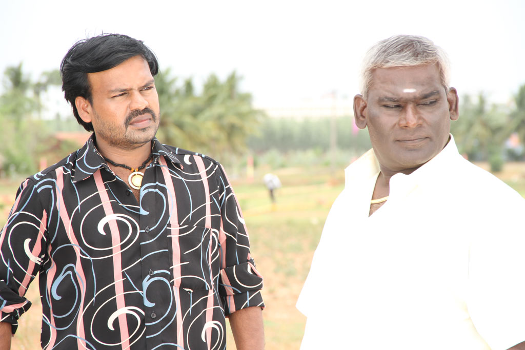 Kallapetty Movie hd photo