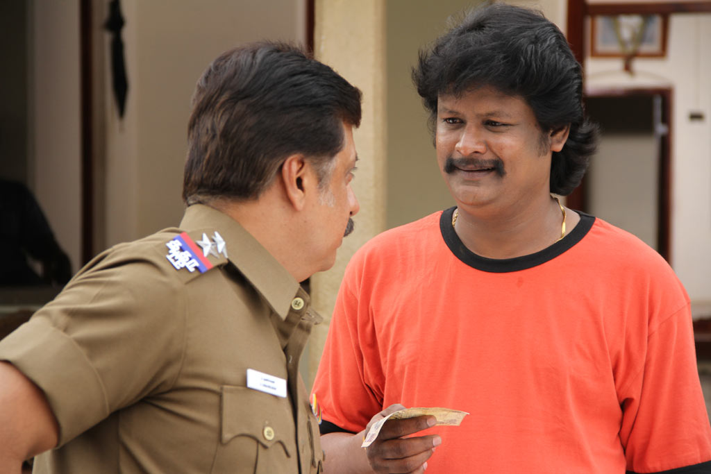 Kallapetty Movie hd photo
