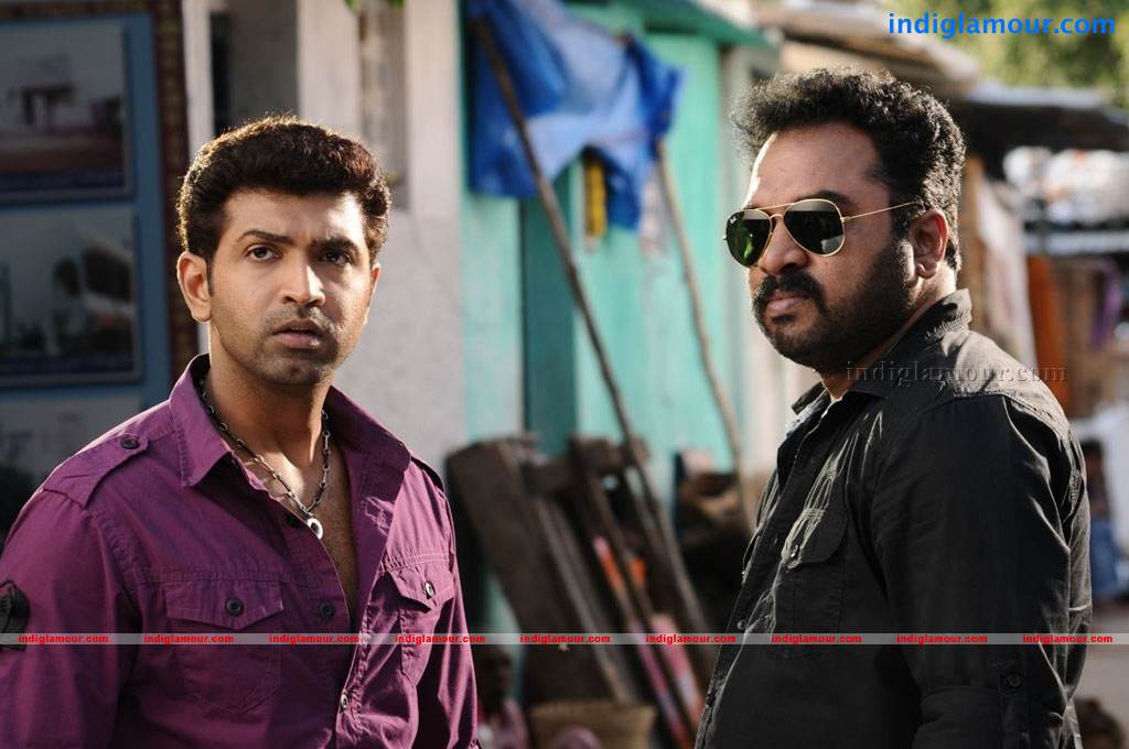 Deal Movie hd photo