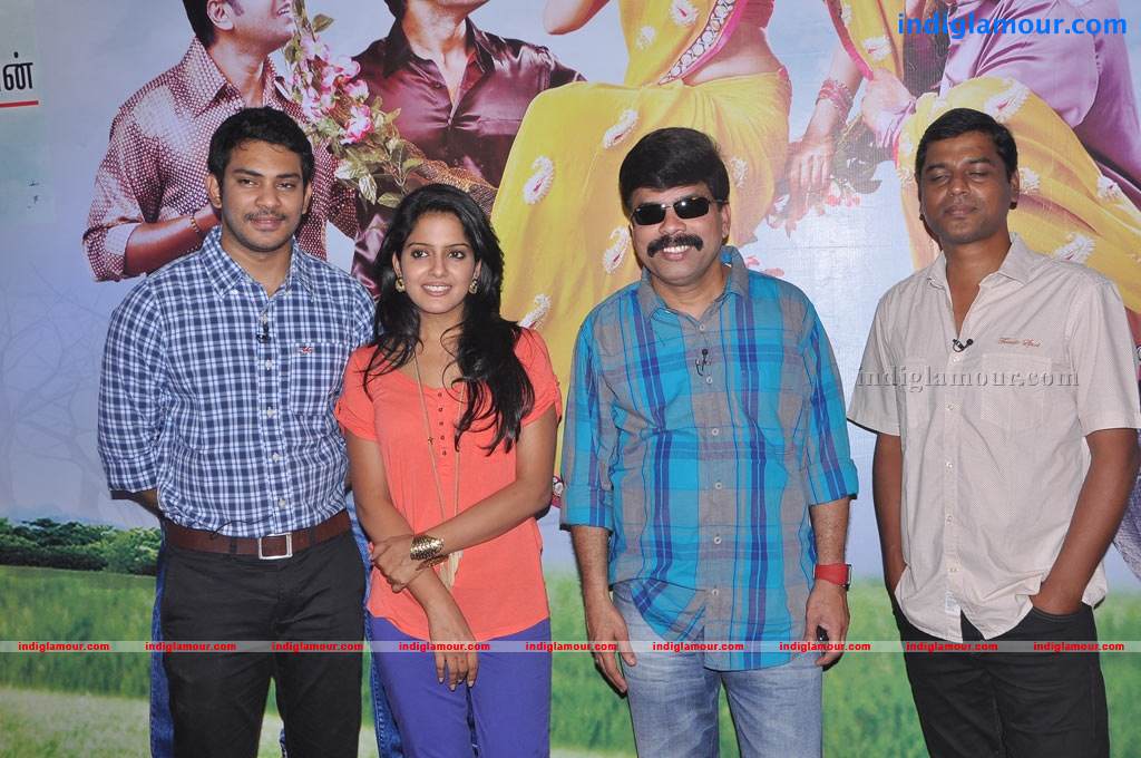 Kanna Laddu Thinna Aasaiya Movie hd photo