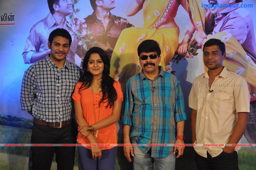 Kanna Laddu Thinna Aasaiya Movie hd photo