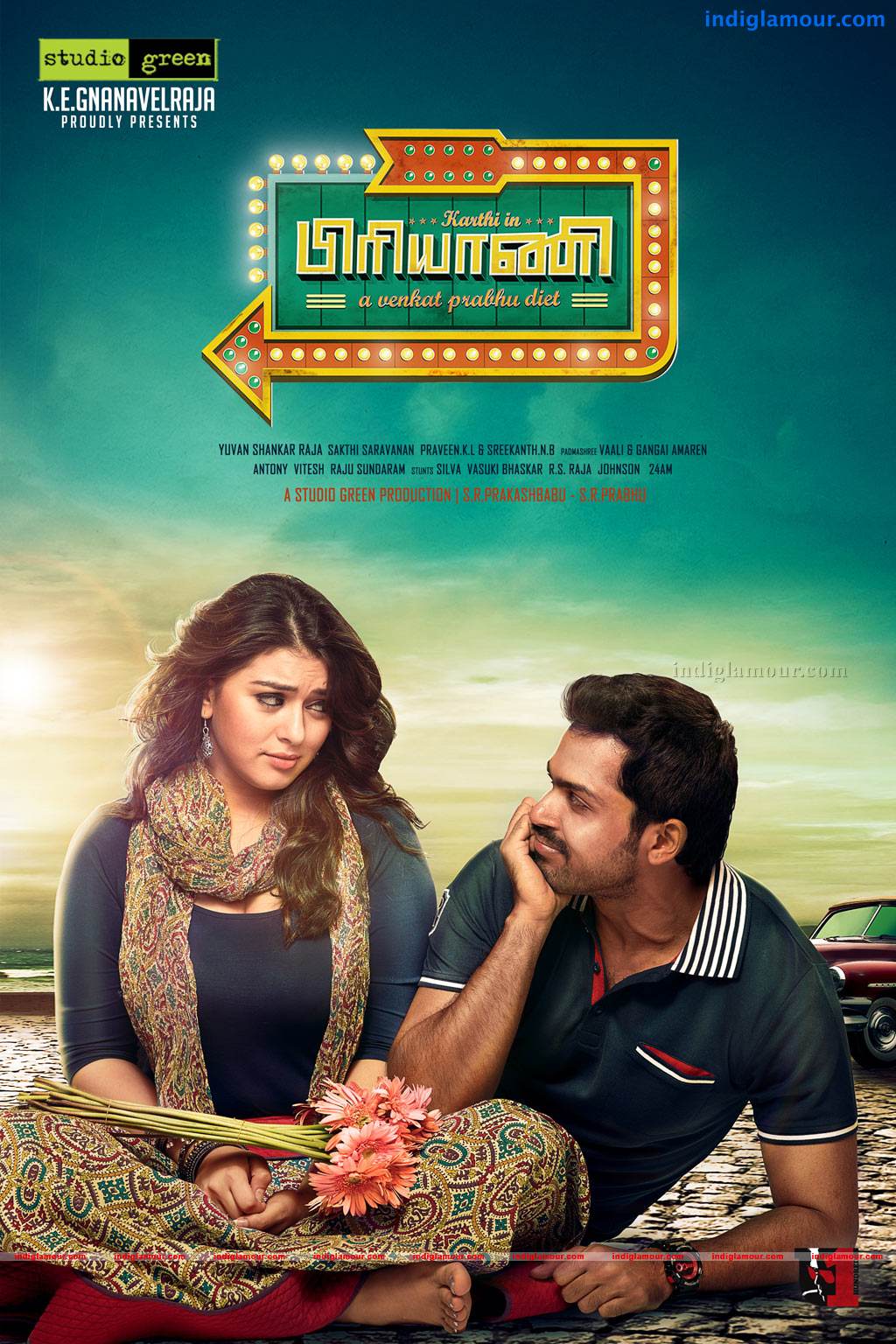 Biriyani Movie hd photo