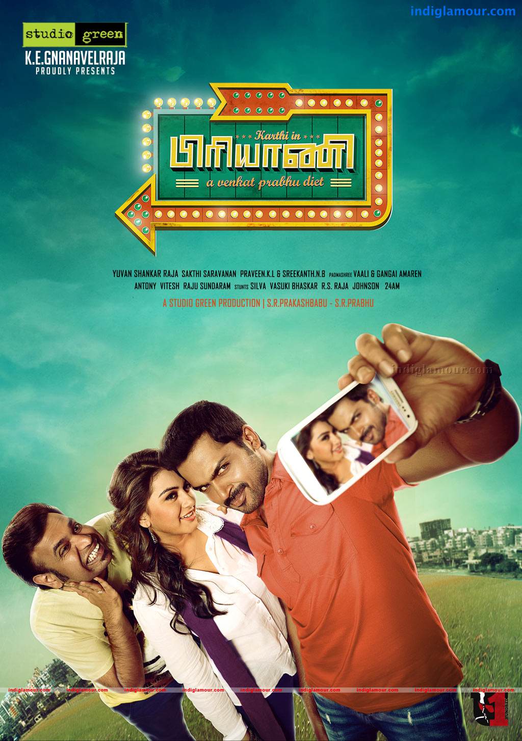 Biriyani Movie hd photo