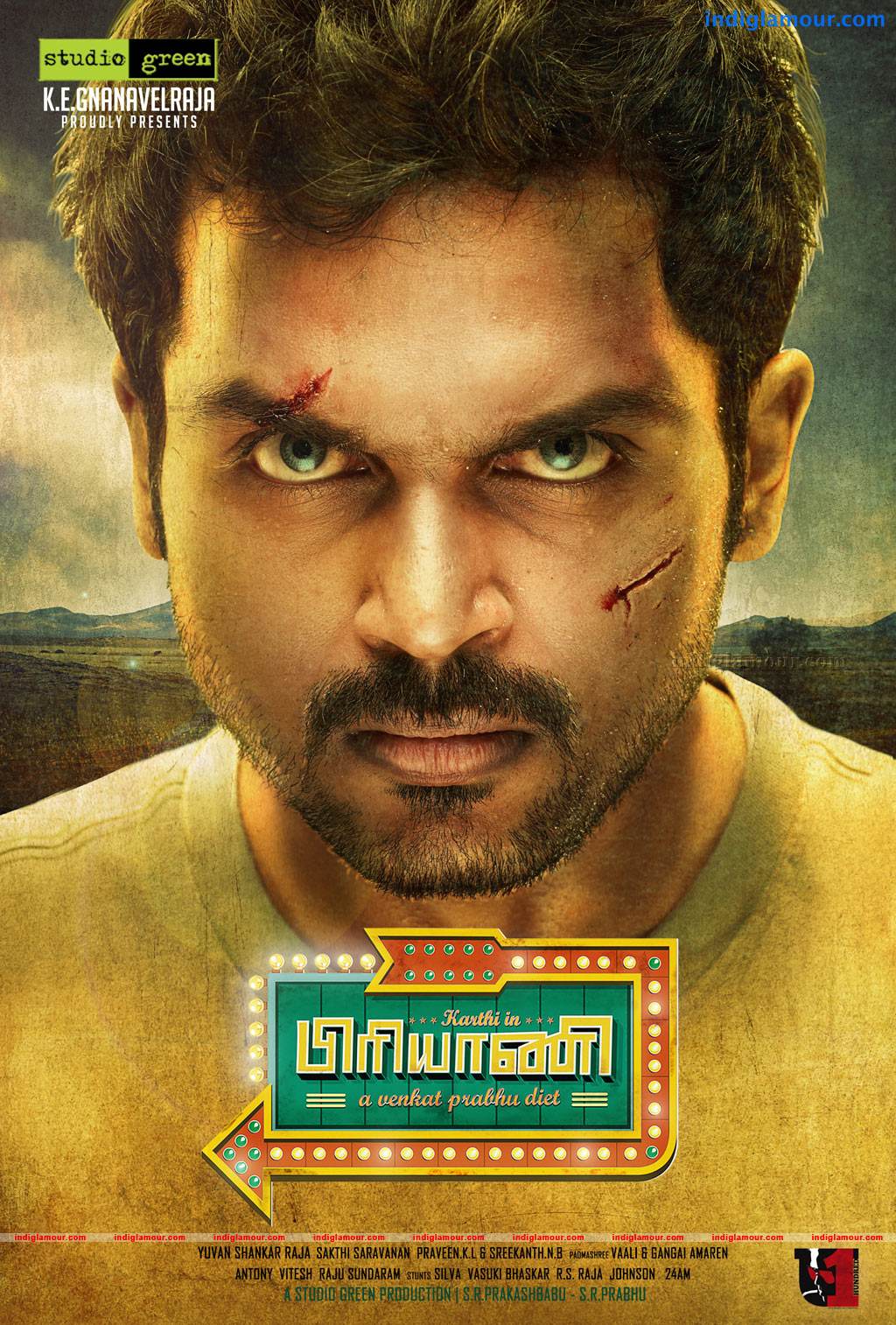 Biriyani Movie hd photo