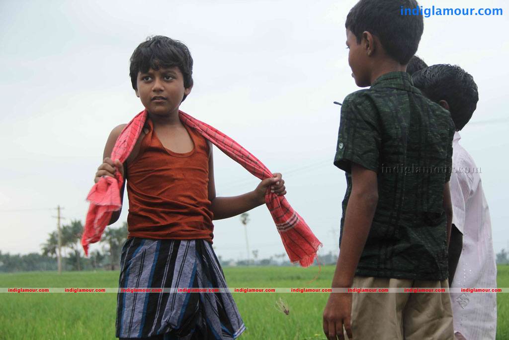 Vu Movie hd photo