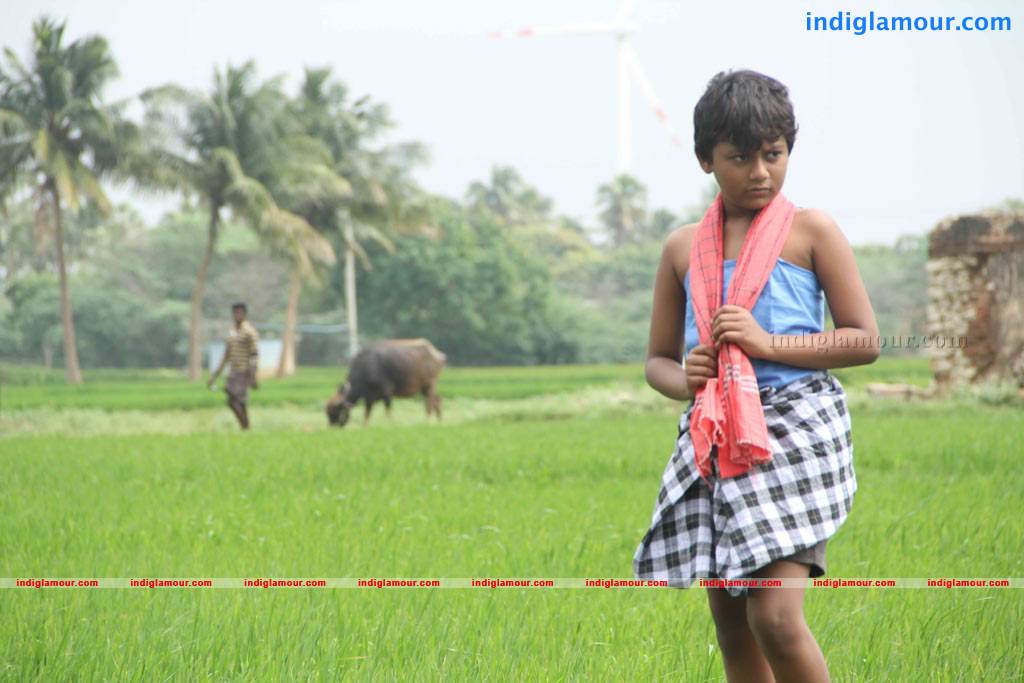 Vu Movie hd photo