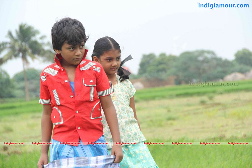 Vu Movie hd photo